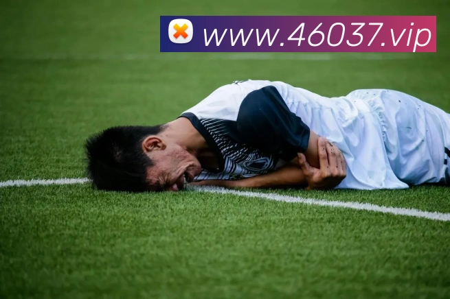 波兰队世界杯直播：实时赛况与精彩进球集锦